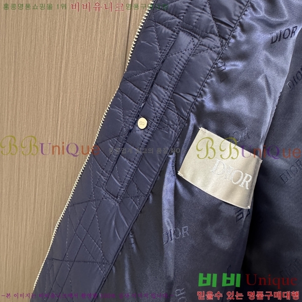 ���� ��� �е� �淮 ���� DO97481