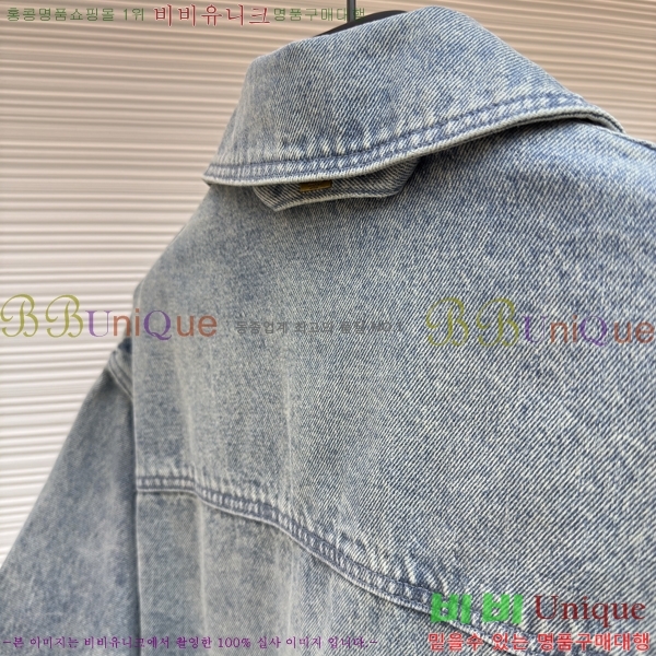 �������� ���̺��� ��Ŷ LV371647