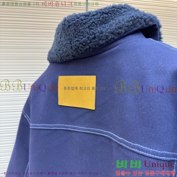 �������� ���̺��� �е� ���� LV2426853