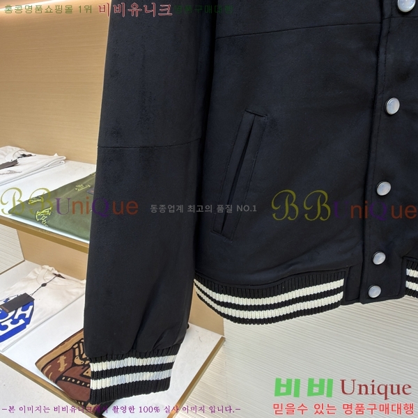 �������� ���̺��� ��Ŷ LV374164