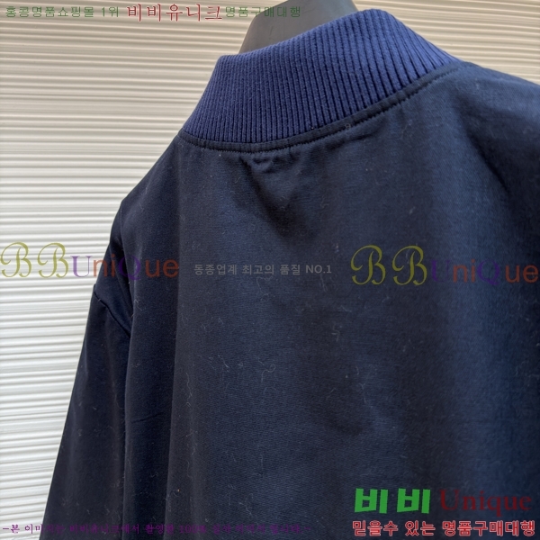 �������� ���̺��� ��Ŷ LV371683