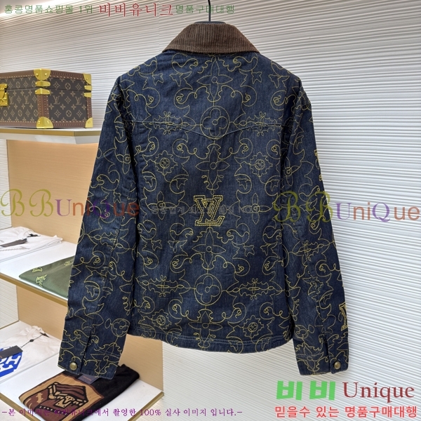 �������� ���̺��� ��Ŷ LV374176