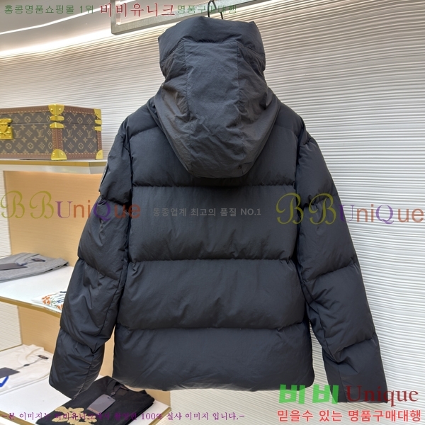 �������� ĳ���ٱ��� �ٿ� �е� CG4128364-1