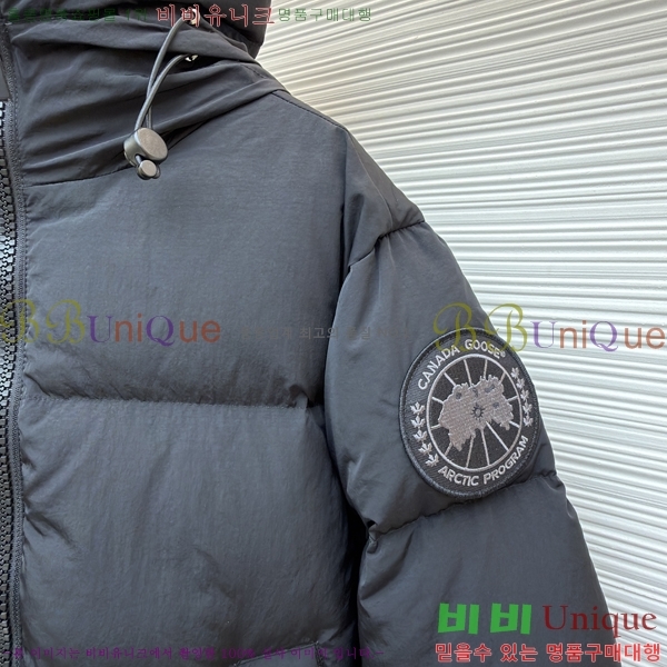 �������� ĳ���ٱ��� �ٿ� �е� CG4128364-1
