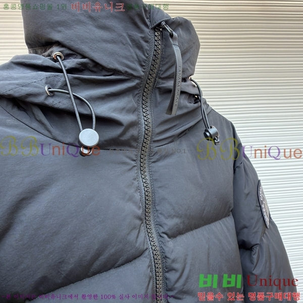 �������� ĳ���ٱ��� �ٿ� �е� CG4128364-1