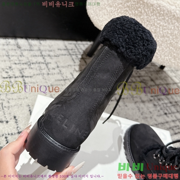   þ   49CE25101616-2