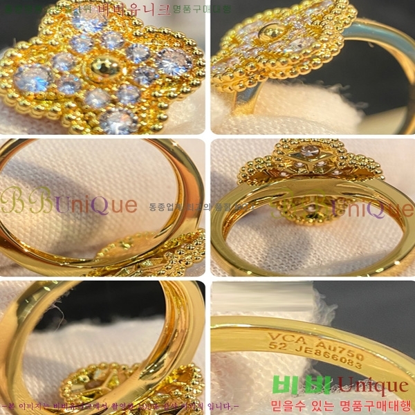 Ŭ*   Ƽ Ժ  17VA25102915-1