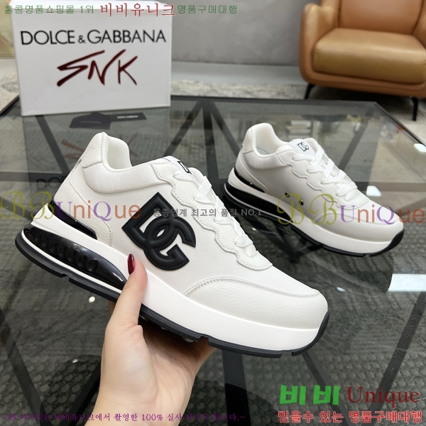 ���� ��ü�ذ��ٳ� ����Ŀ�� DG4510013-1