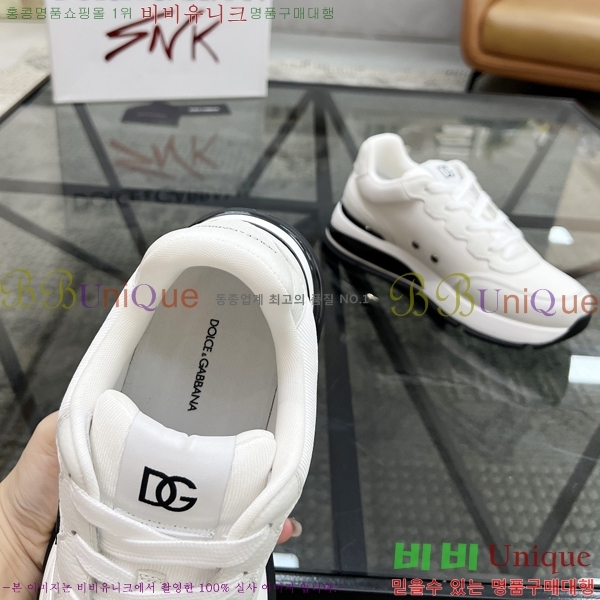 ���� ��ü�ذ��ٳ� ����Ŀ�� DG4510013-4