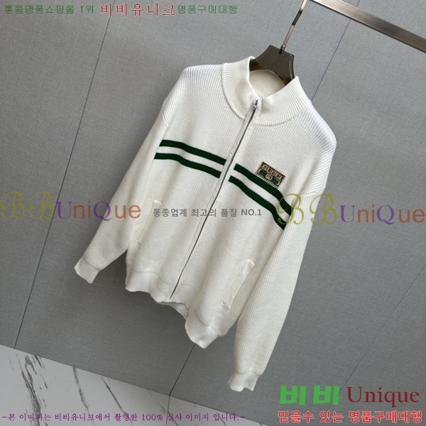 ���� ���� �� ��Ʈ ���� GU51832-1