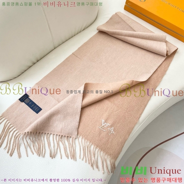 #���̺��� ���÷�/��ī�� L44750-1