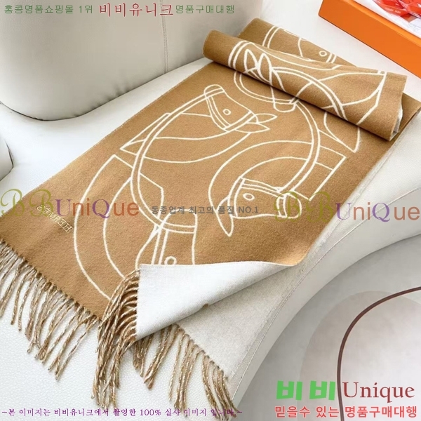 #�����޽� ���÷�/��ī�� HE9675049-1