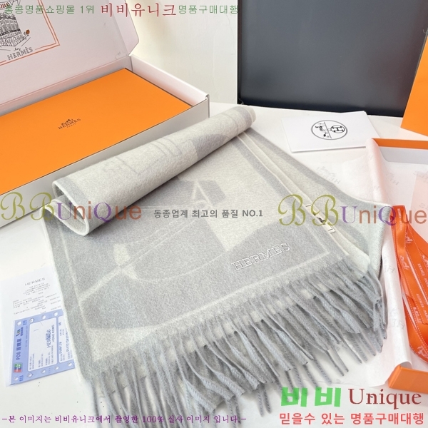 #�����޽� ���÷�/��ī�� HE9675050-1