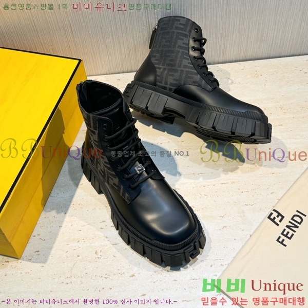   Force Ŀ  47F251016367-2