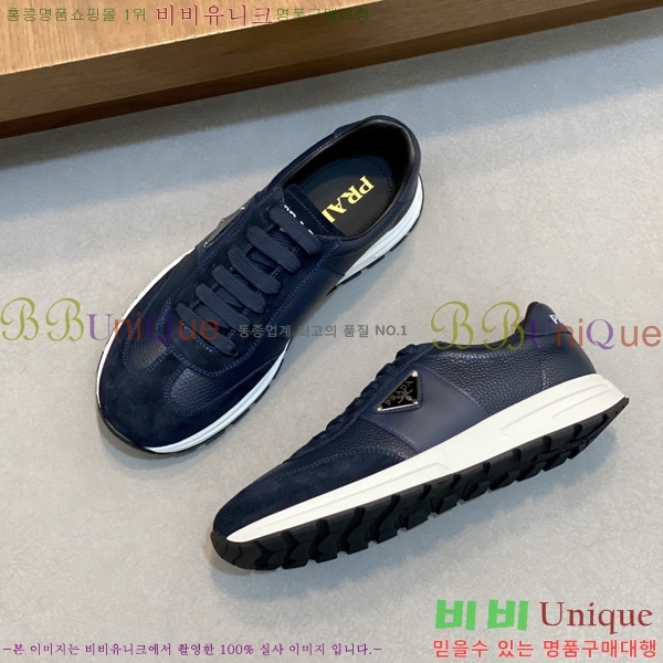 ���� ����� ����Ŀ�� PA4788810-3