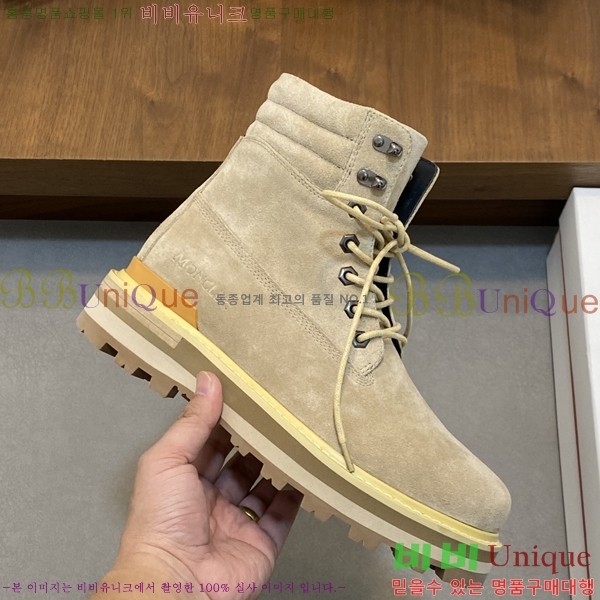 ���� ��**�� ����ž MO97899-4