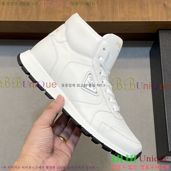 ���� ����� ����ž PA86494-1