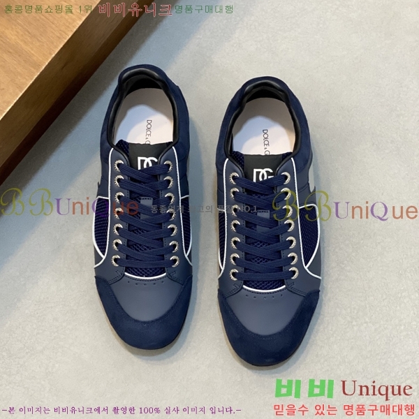 ���� ��ü�ذ��ٳ� ����Ŀ�� DG4510014-3