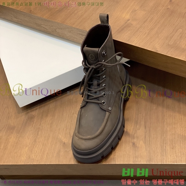 ���� ��**�� ����ž MO97901-7