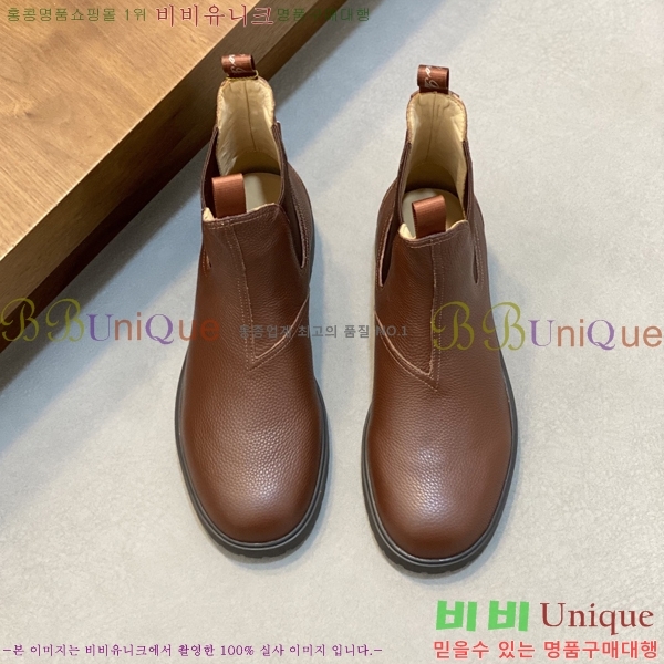 ���� ��**�Ƴ� ����ž LP90742-13