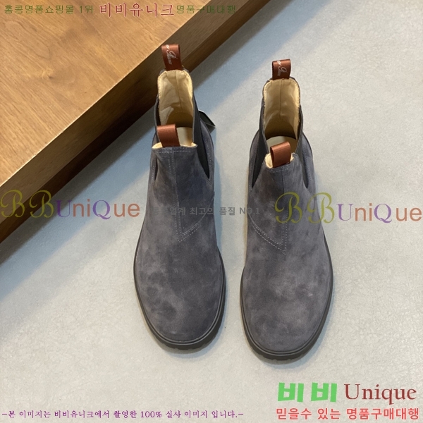 ���� ��**�Ƴ� ����ž LP90742-6