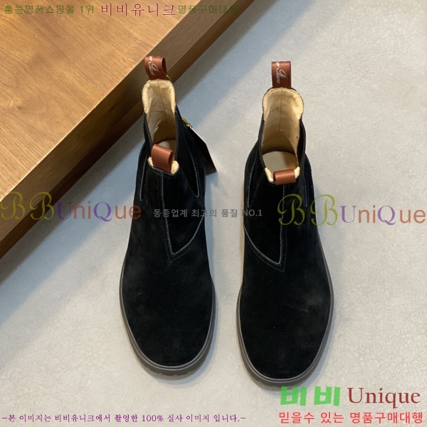 ���� ��**�Ƴ� ����ž LP90742-3