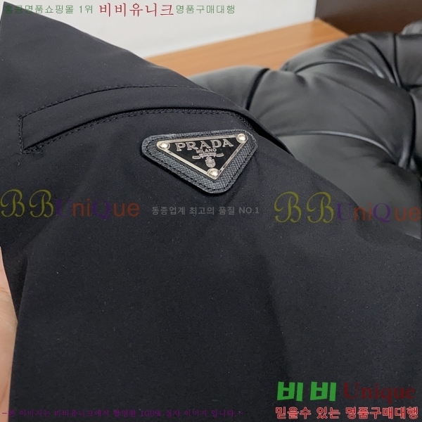 ���� ����� �е� ���� PP96729