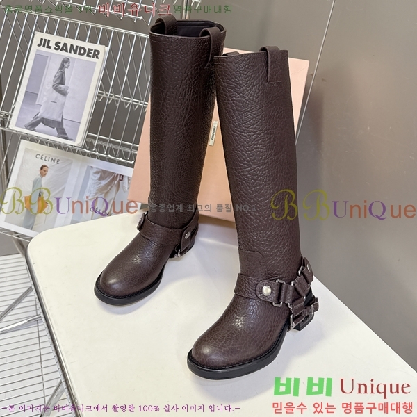  ̿̿   57MU2510168-1