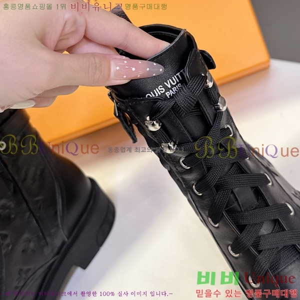 ���� ���̺��� ĳ�־� ���� 39L25101617-1