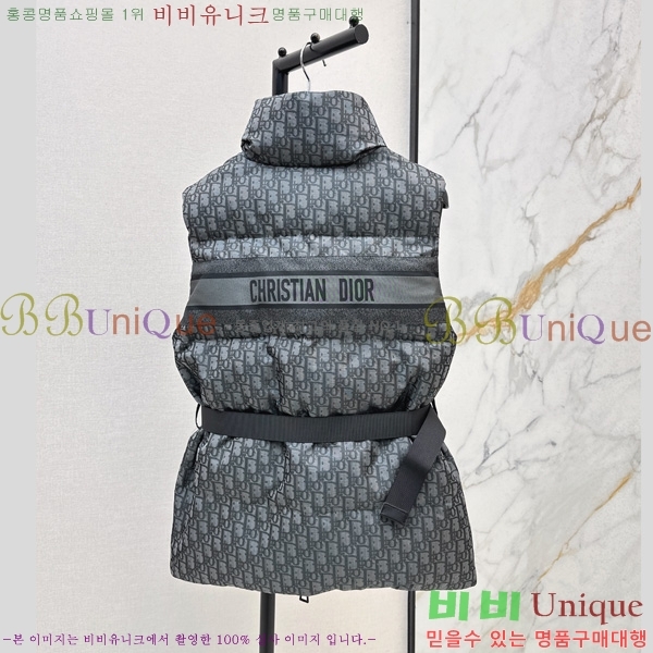  * Ŭ ٿ е 52DR2510284-3