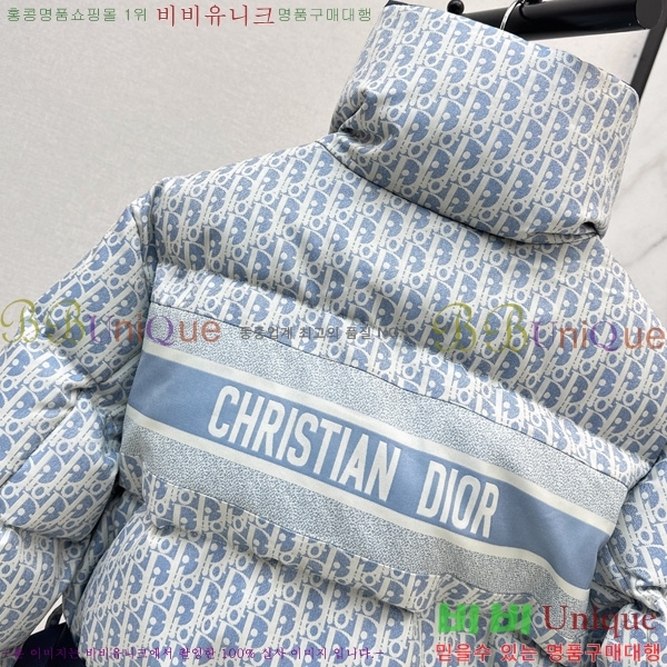  * Ŭ ٿ е 52DR2510284-2