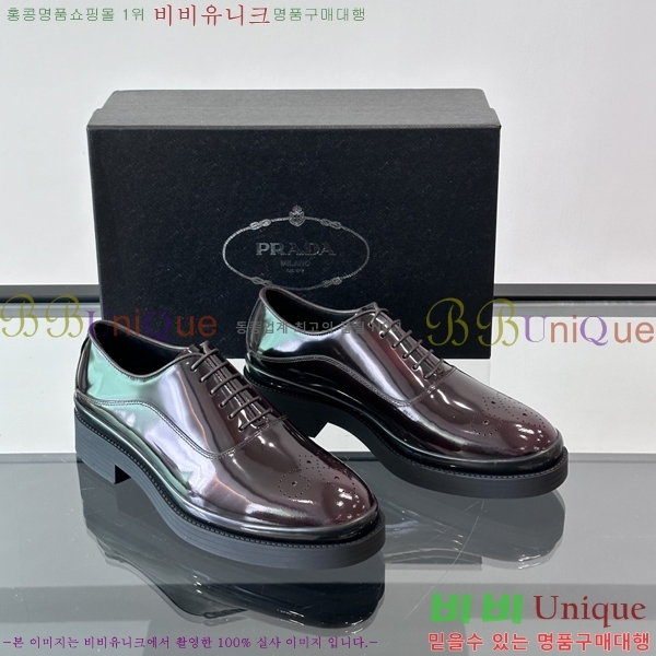 ���� ����� ���� P571871-2