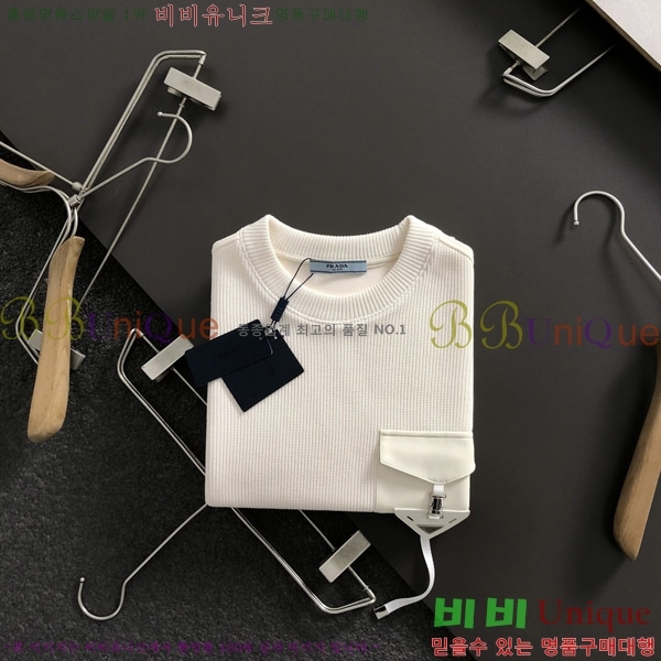 ���� ����� ������ PA171257