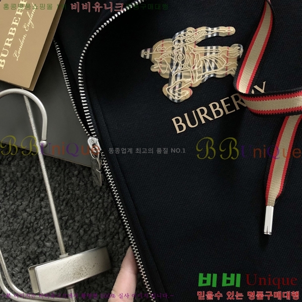  * Ʈ̴׺ Ʈ 40BU25102532-1