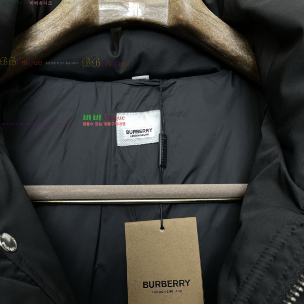  * ٿ е 56BU25102923-1