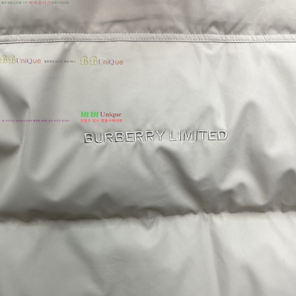  * ٿ е 56BU25102923-3