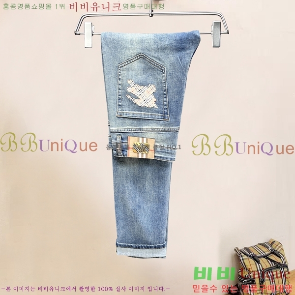 ���� ������ û���� BU547876