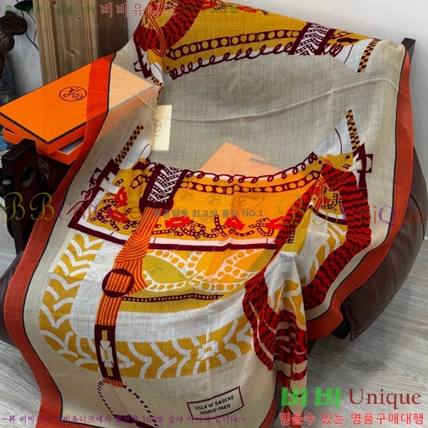 #�����޽� ���÷�/��ī�� HE9675061-4