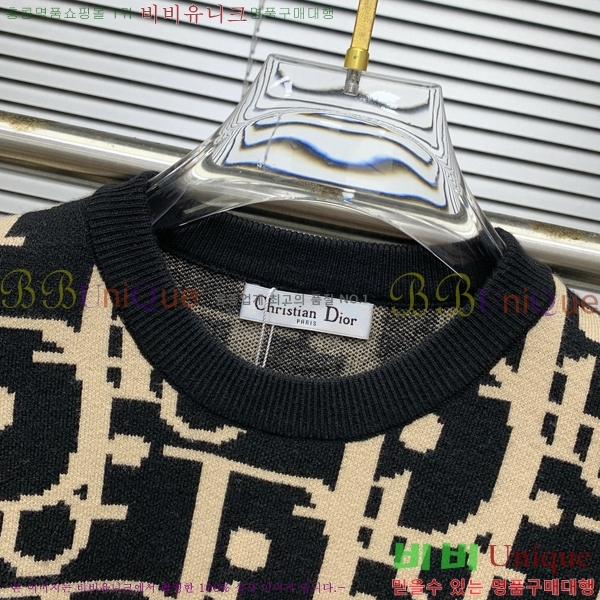 ���� ��� ������ DOI5372-13