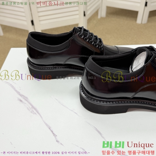 ���� ���̺��� ���� LV896861-2