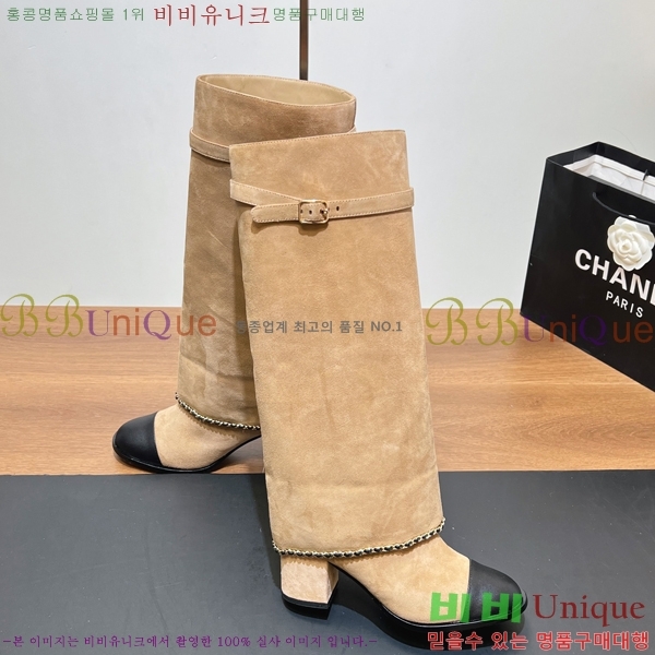 * Ŭ   44GT2510235-2  6.5cm 