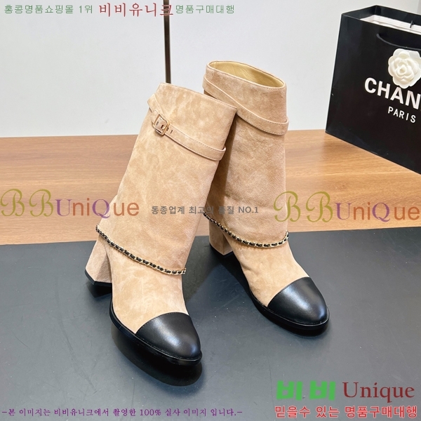 * Ŭ Ŭ  44GT2510235-4  6.5cm 