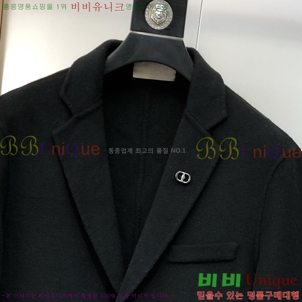 ���� ��� ���� DO57265-1