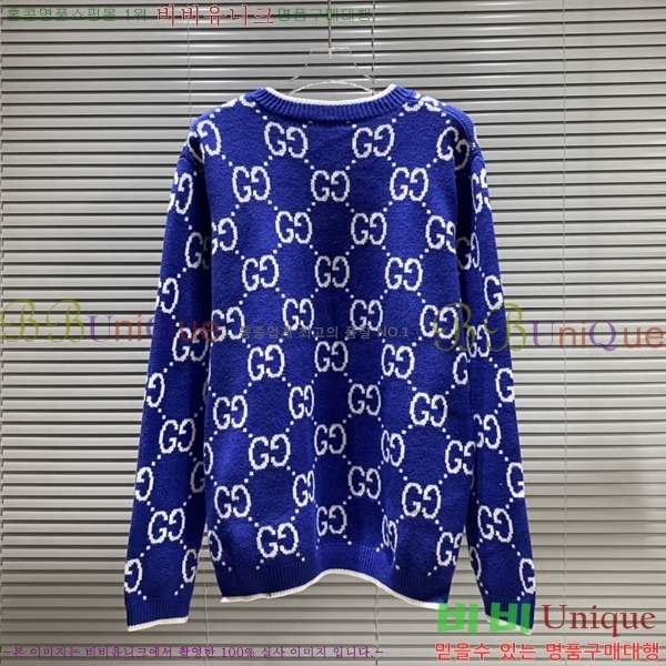  *  ũ  Ʈ 13GU2510271-15