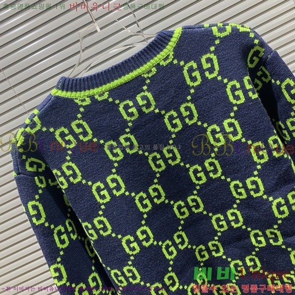  *  ũ  Ʈ 13GU2510271-1