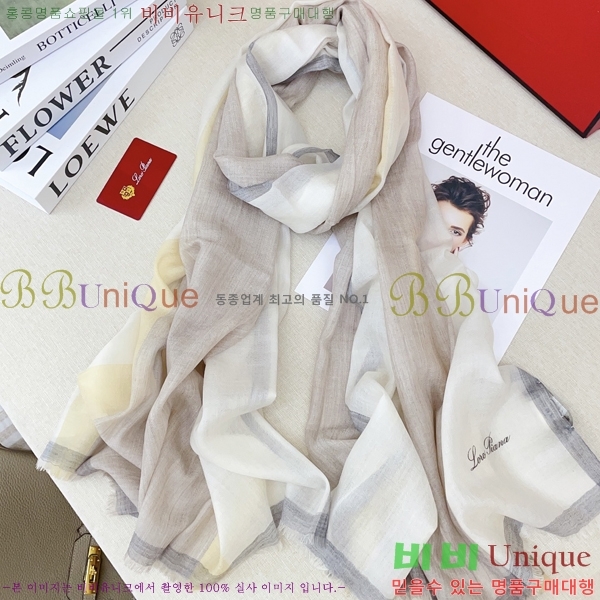 #**Ƴ ÷/ī LP97409-3