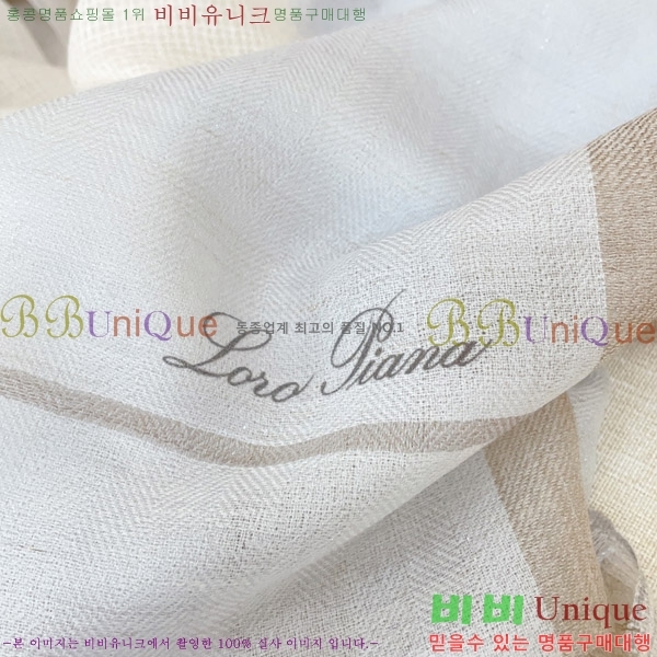 #��**�Ƴ� ���÷�/��ī�� LP97403-4