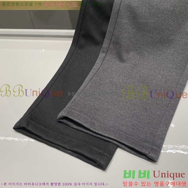 ���� ����* ĳ�־� ���� 21PR25102545-2