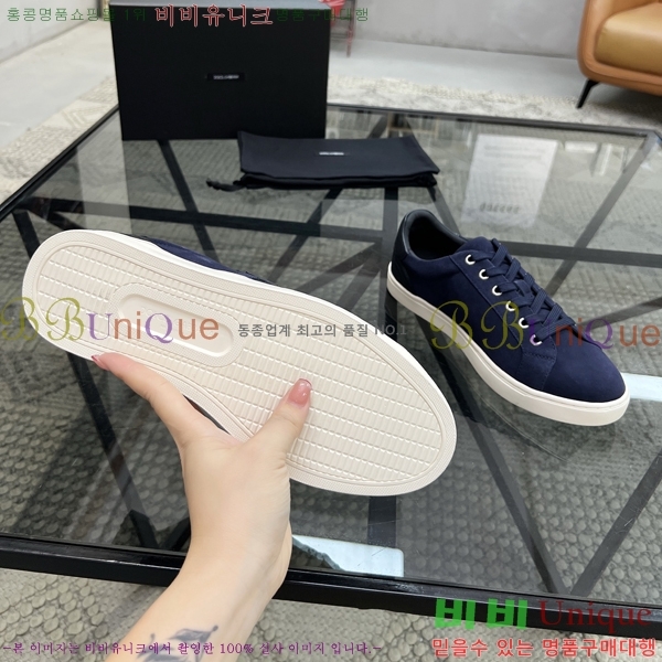 ���� ��ü�ذ��ٳ� ����Ŀ�� DG4510012-4