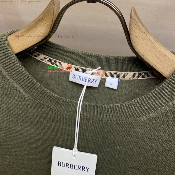    ũ  Ʈ 20BU2510213-1